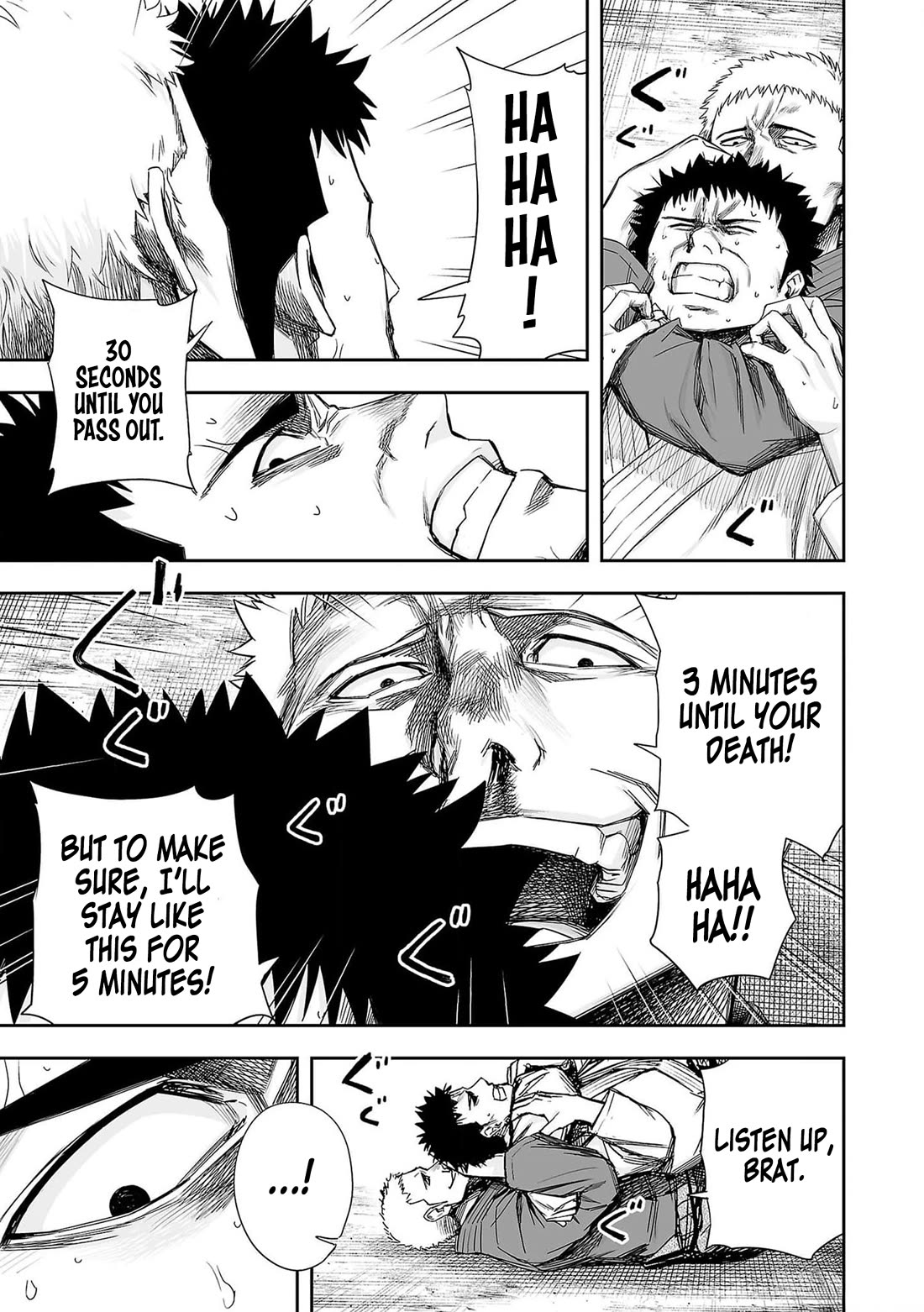 TSUYOSHI chapter 219 page 3