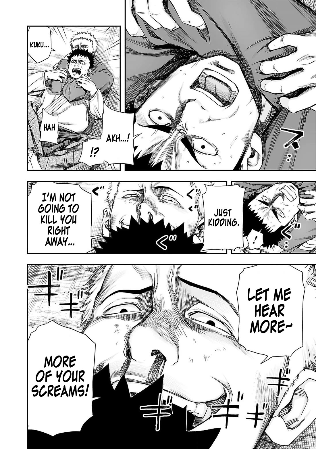 TSUYOSHI chapter 219 page 6