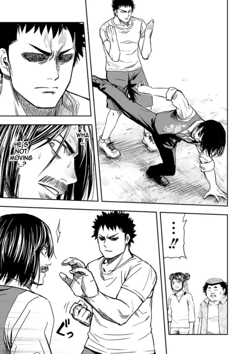 TSUYOSHI chapter 22 page 11