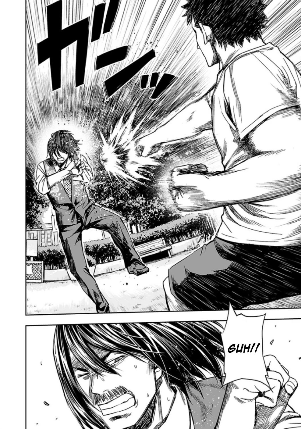 TSUYOSHI chapter 22 page 12