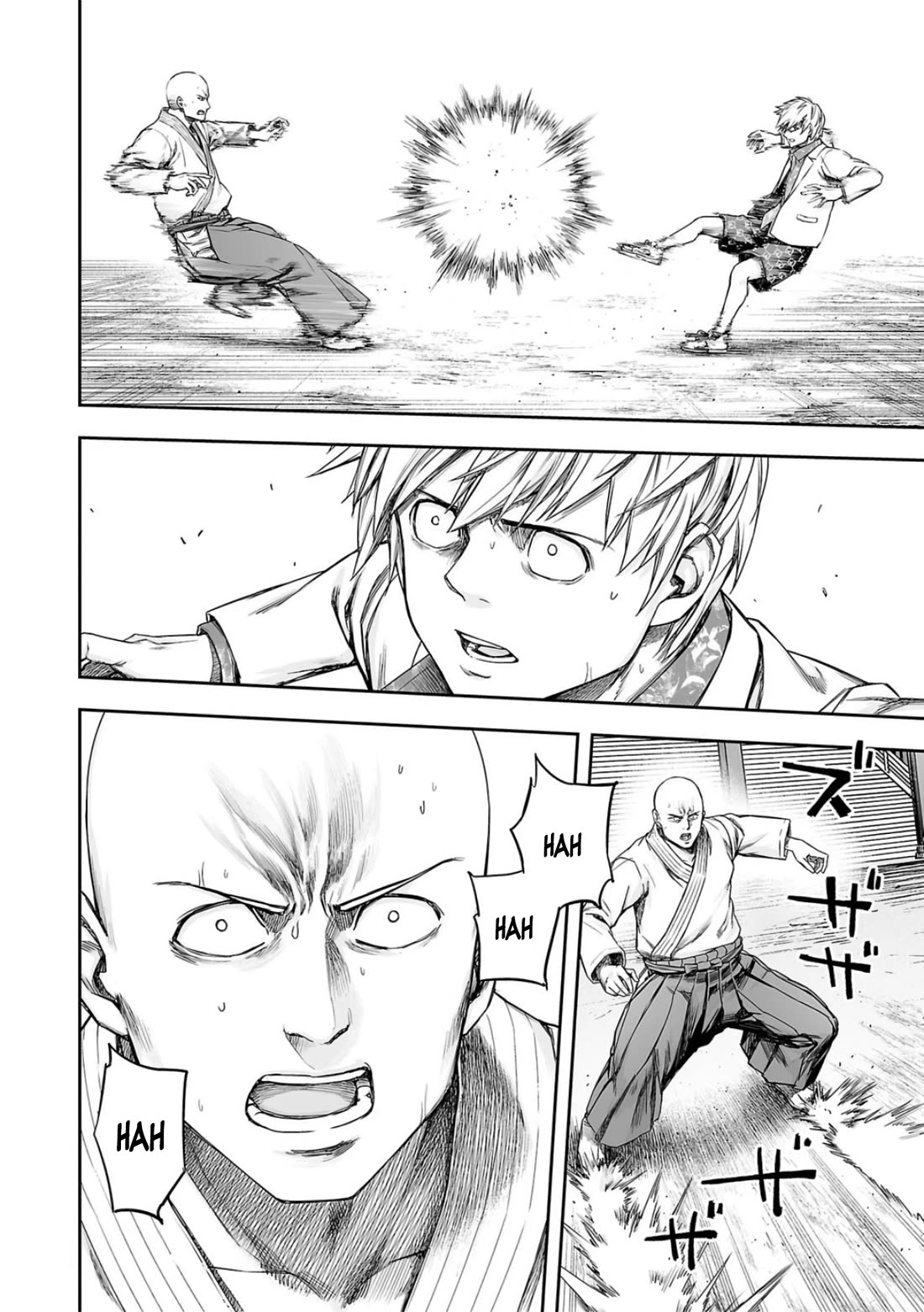 TSUYOSHI chapter 228 page 12