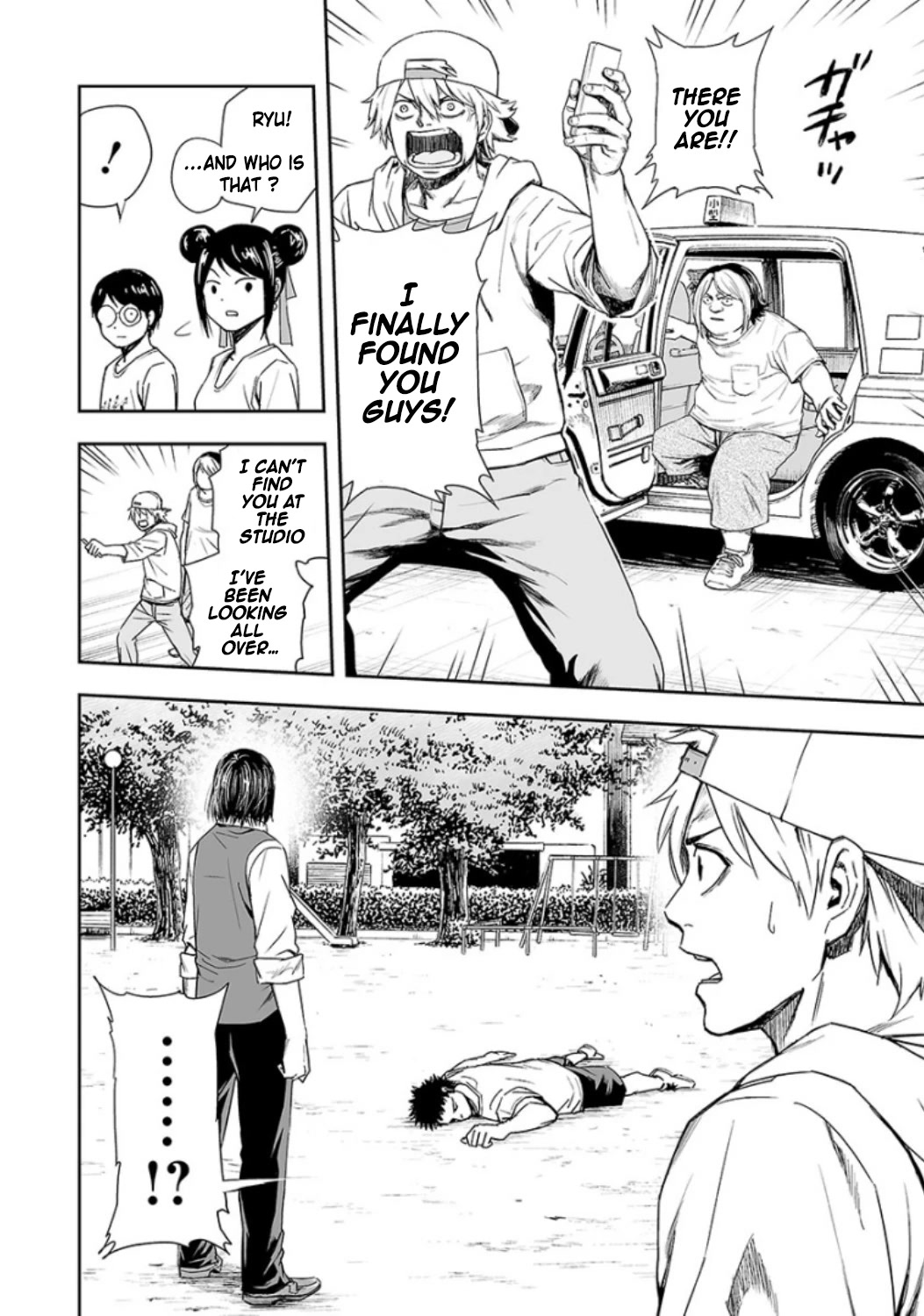 TSUYOSHI chapter 23 page 4