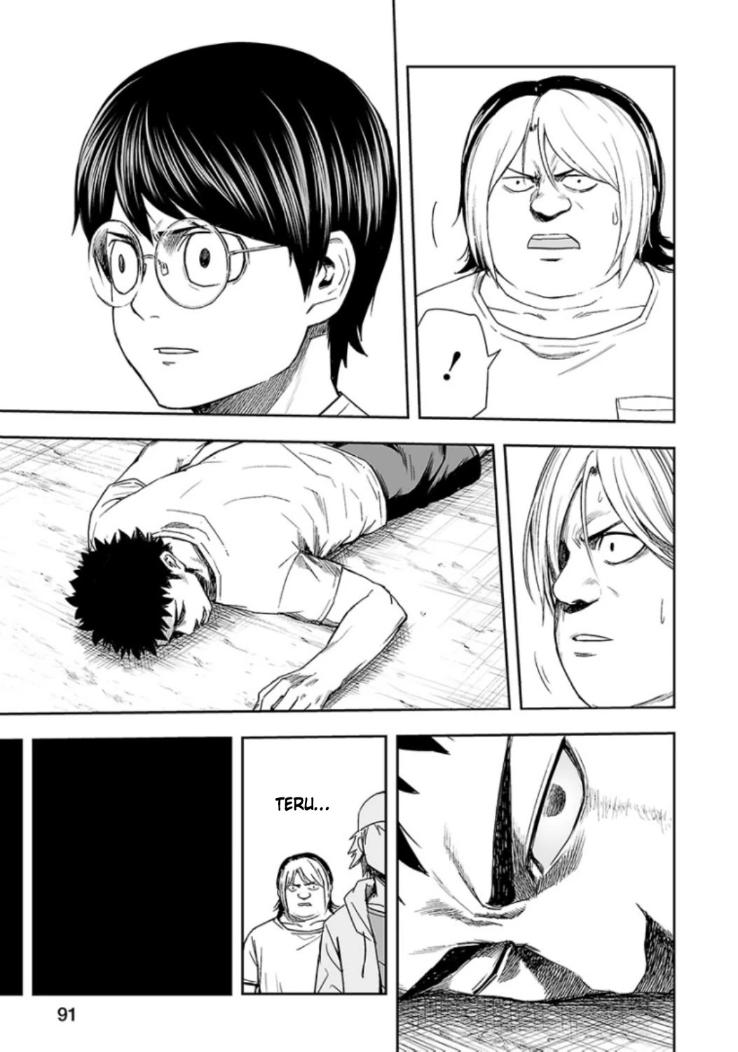 TSUYOSHI chapter 23 page 5