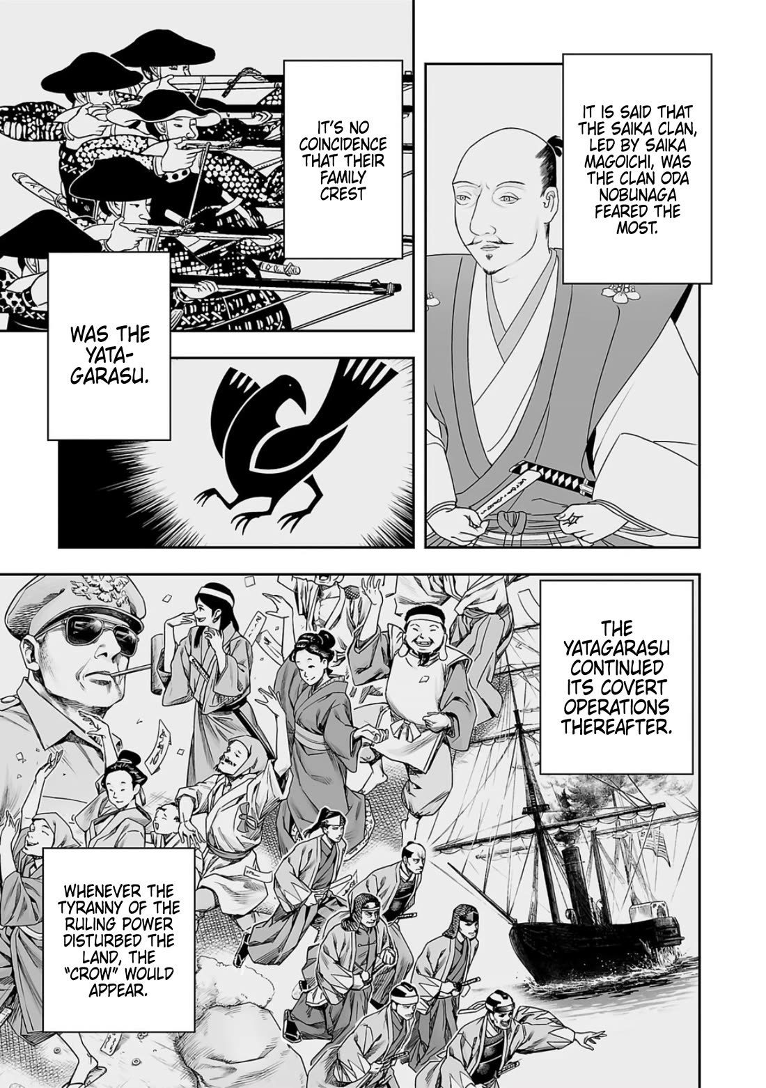 TSUYOSHI chapter 237 page 11