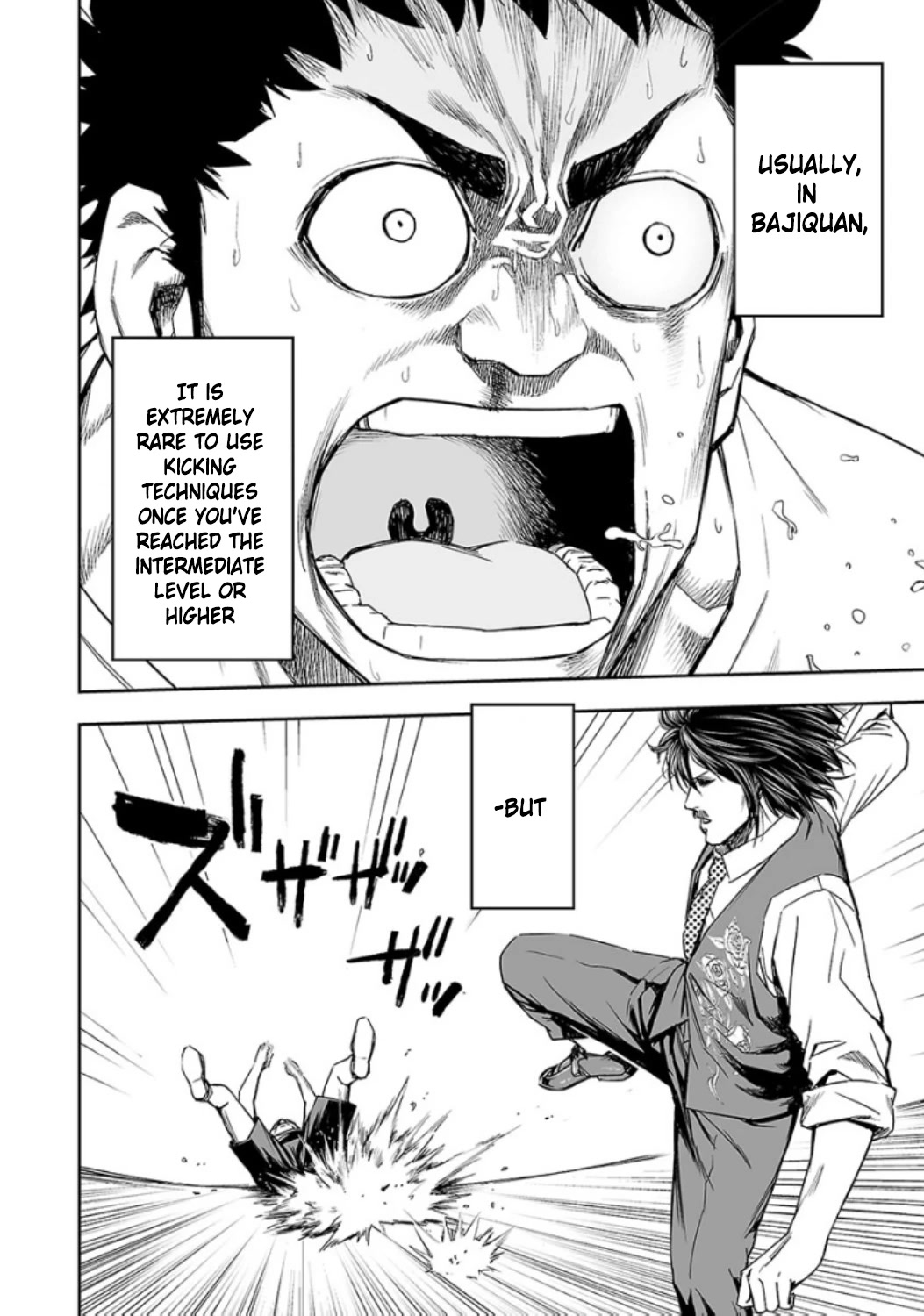 TSUYOSHI chapter 24 page 10