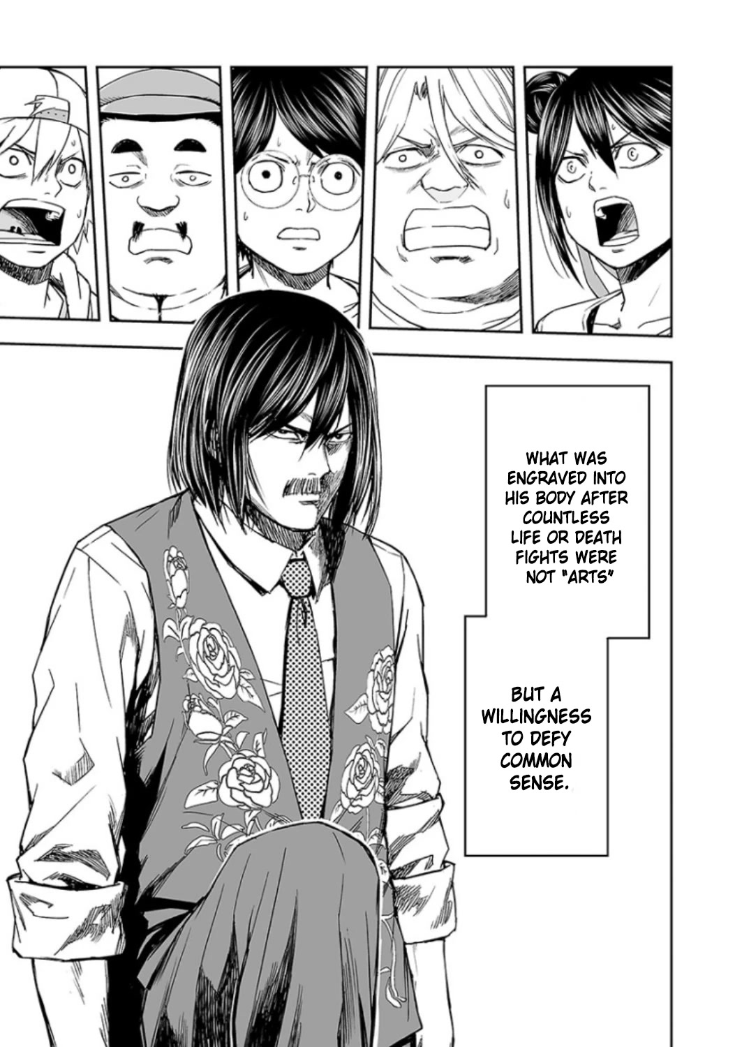 TSUYOSHI chapter 24 page 11