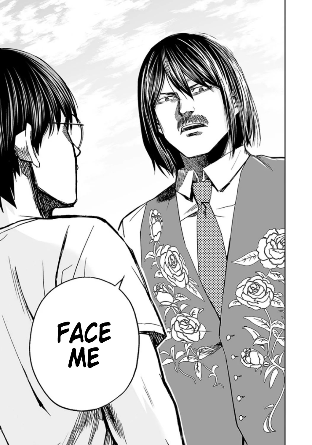 TSUYOSHI chapter 24 page 12