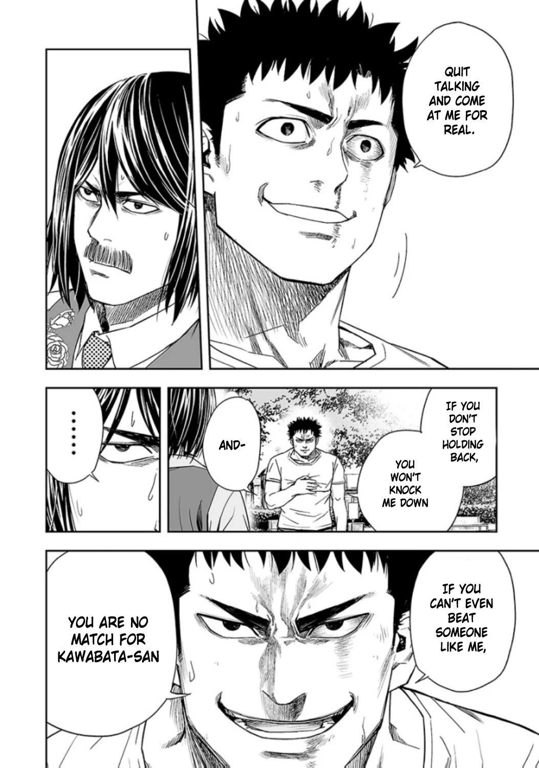 TSUYOSHI chapter 24 page 4