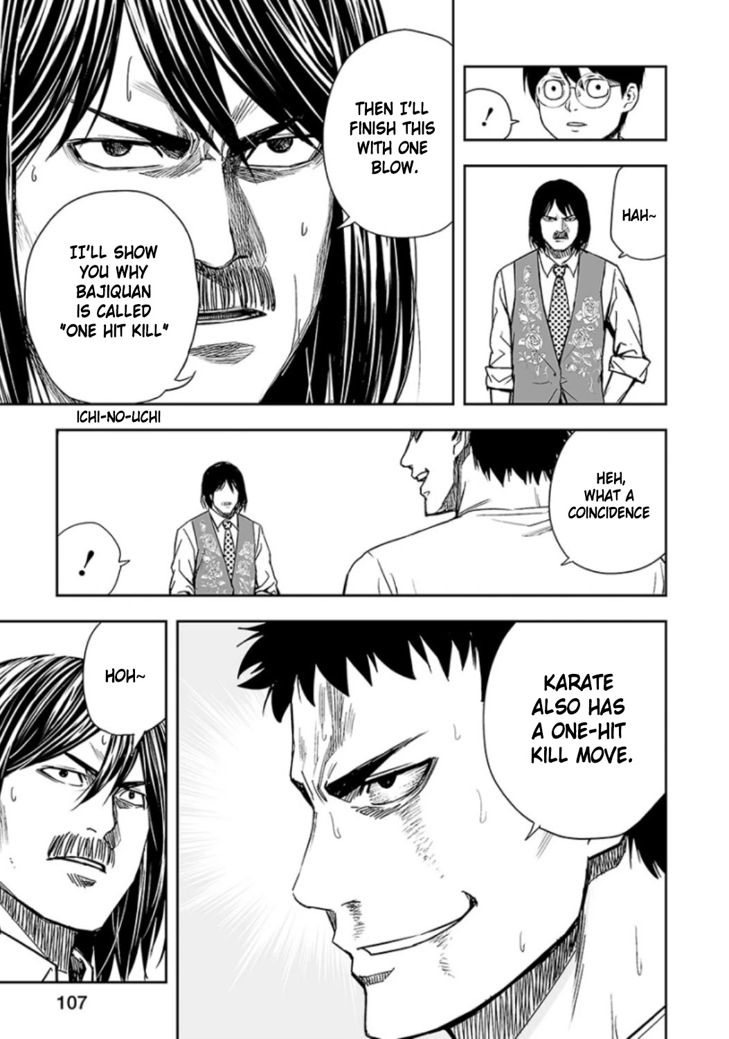 TSUYOSHI chapter 24 page 5