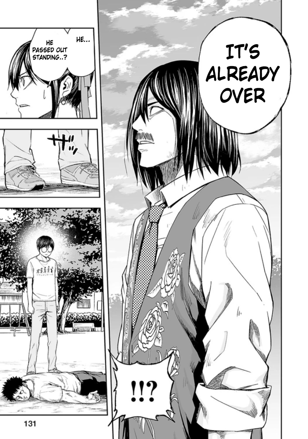 TSUYOSHI chapter 25 page 13