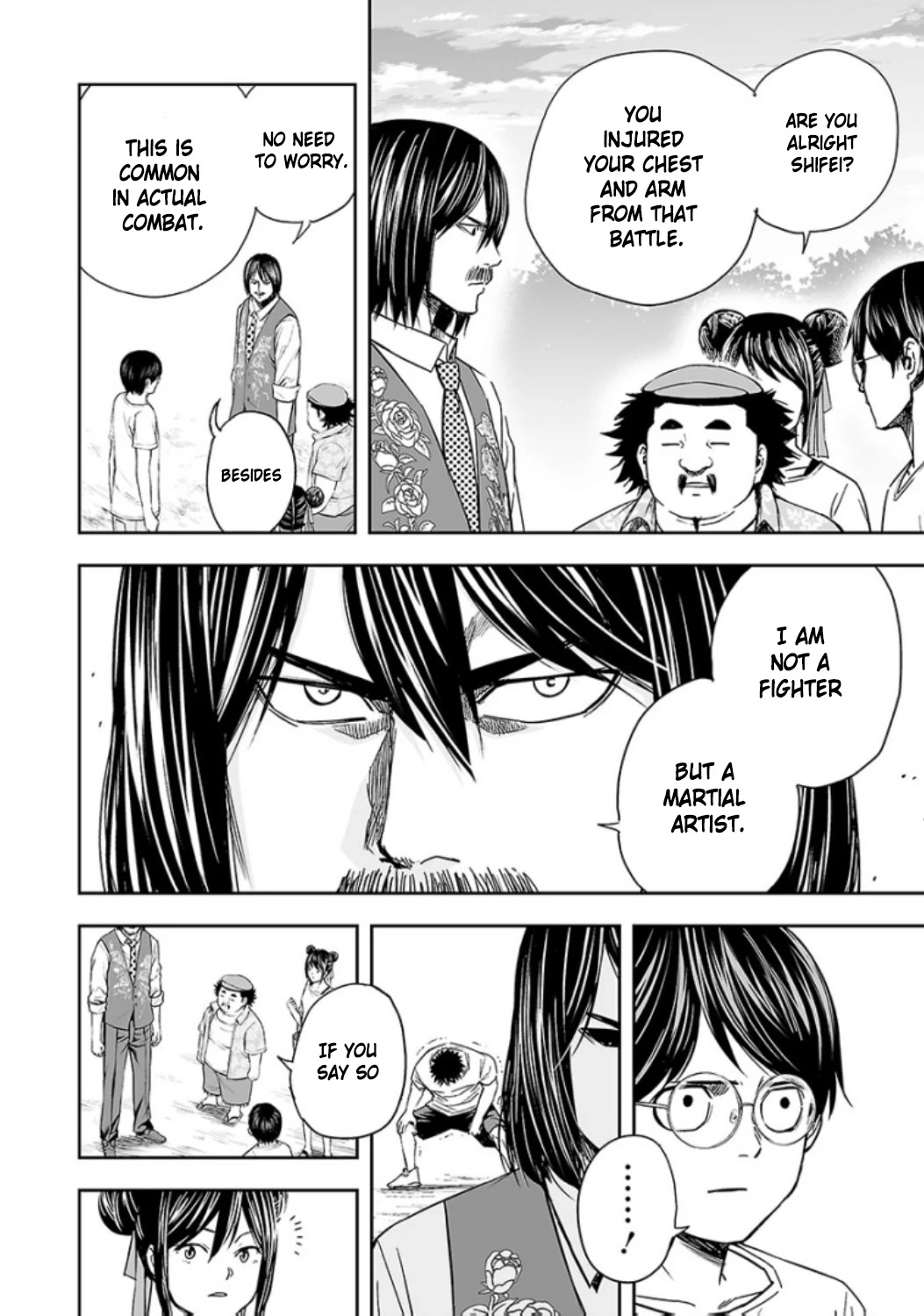 TSUYOSHI chapter 25 page 2