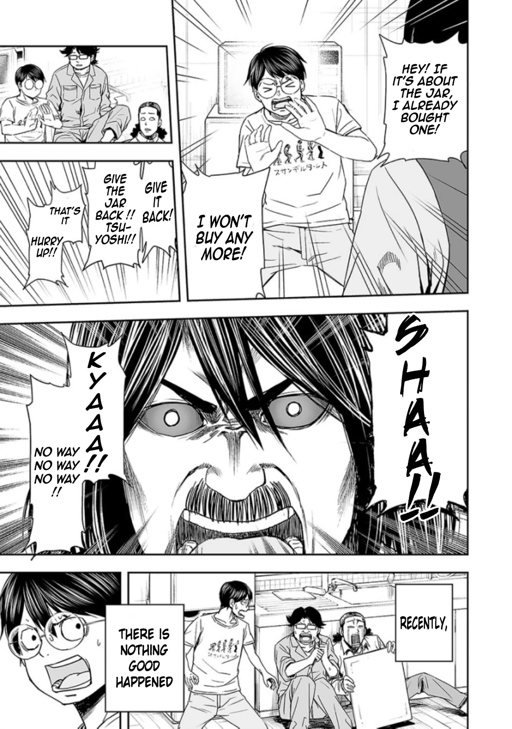 TSUYOSHI chapter 26 page 13