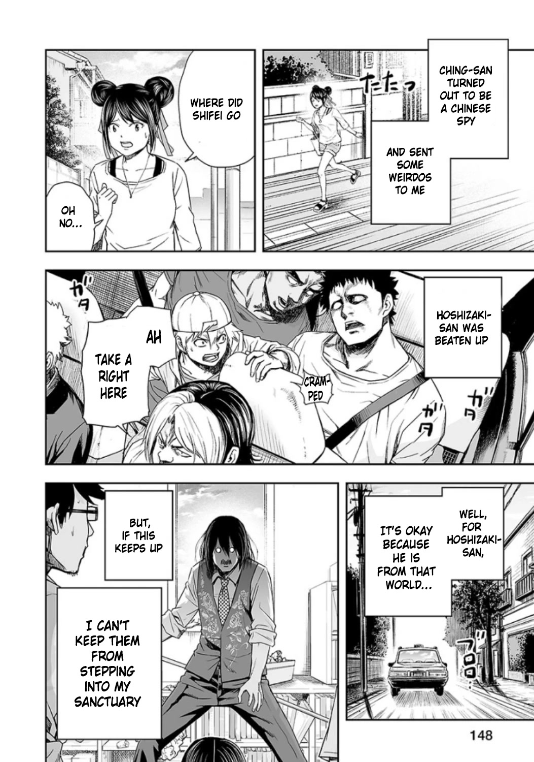 TSUYOSHI chapter 26 page 14