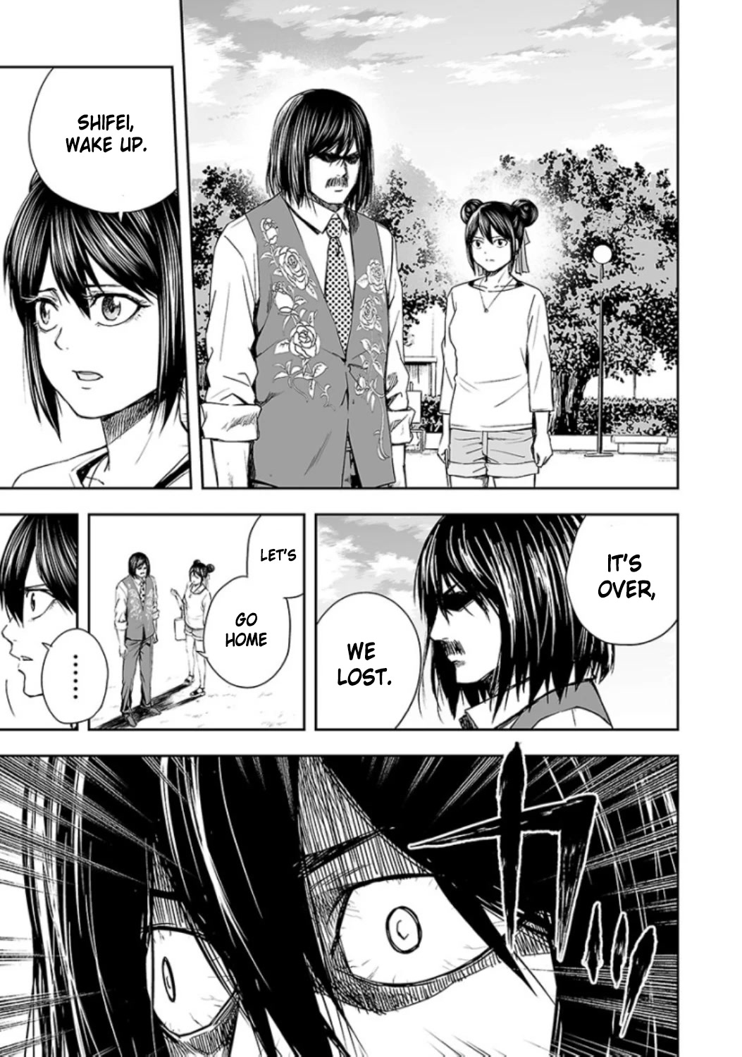 TSUYOSHI chapter 26 page 3