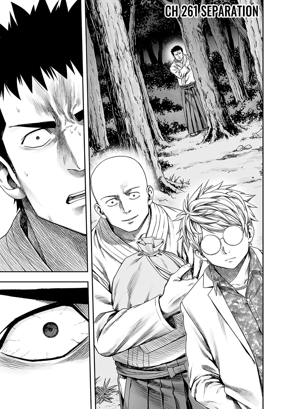 TSUYOSHI chapter 261 page 1