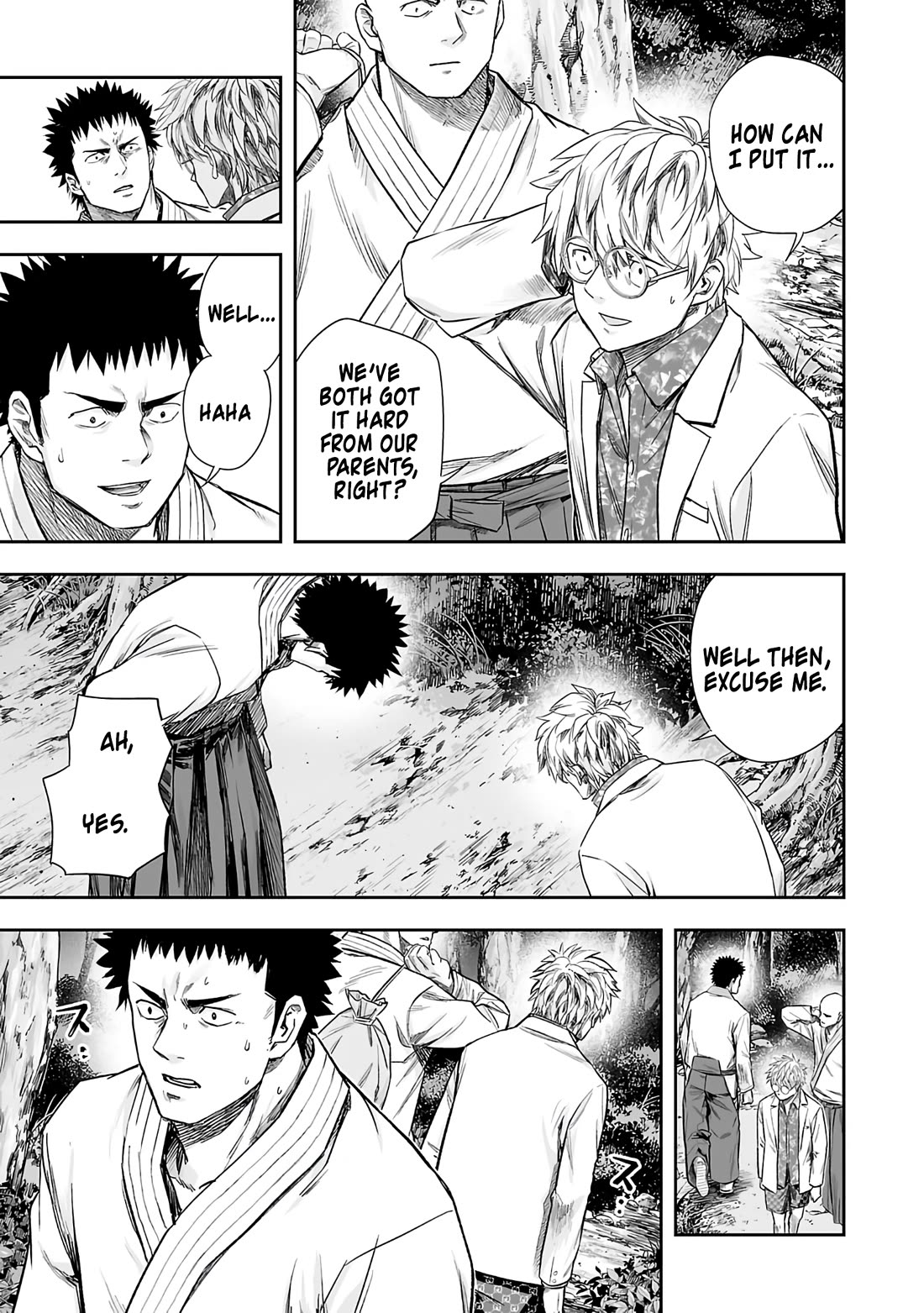 TSUYOSHI chapter 261 page 11