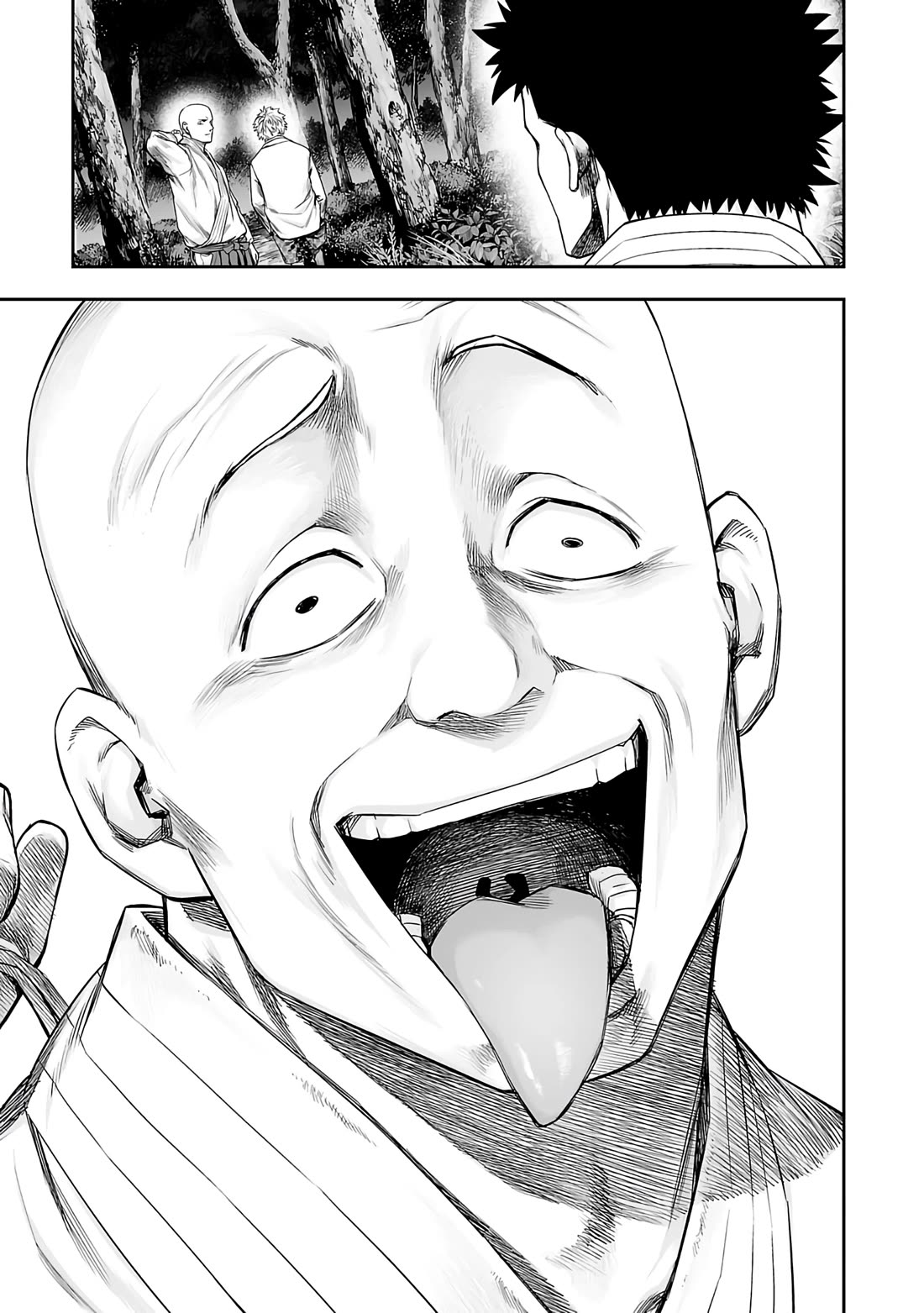 TSUYOSHI chapter 261 page 13