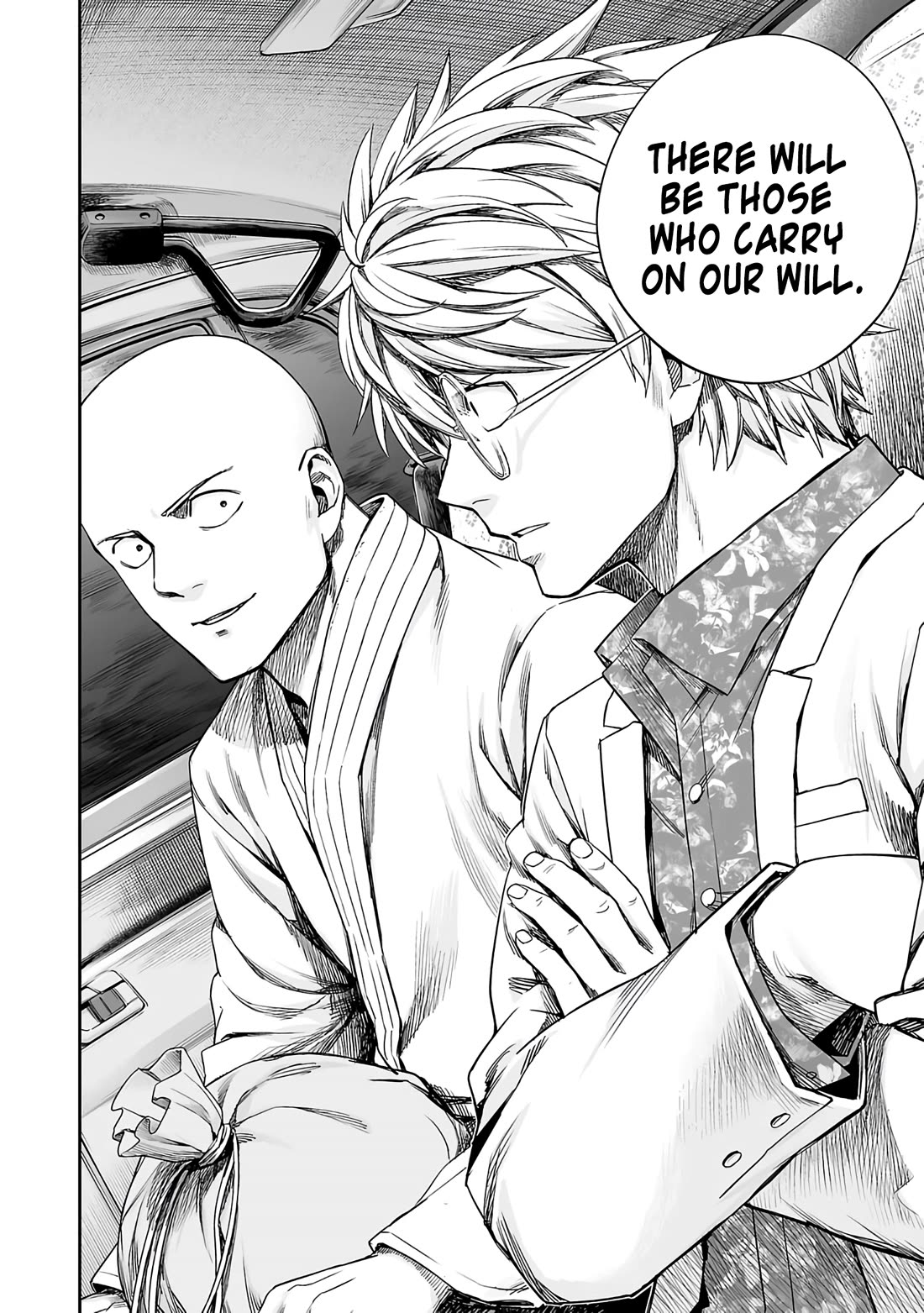 TSUYOSHI chapter 262 page 12