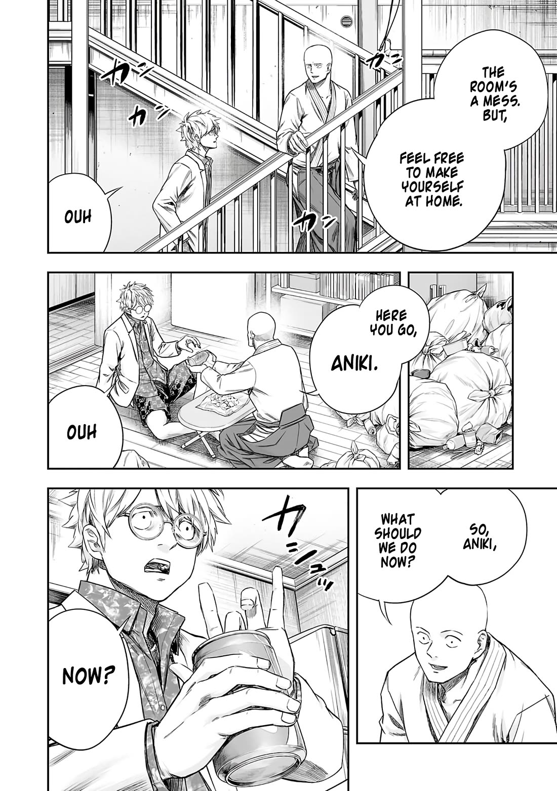 TSUYOSHI chapter 262 page 14