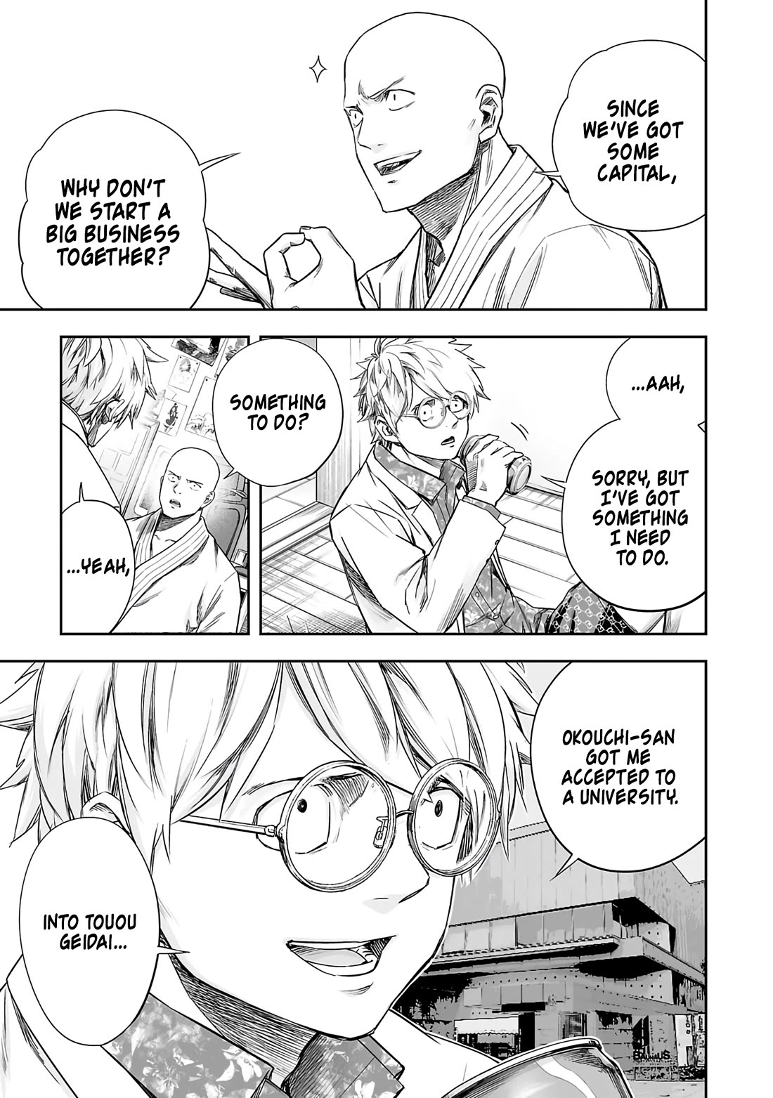TSUYOSHI chapter 262 page 15