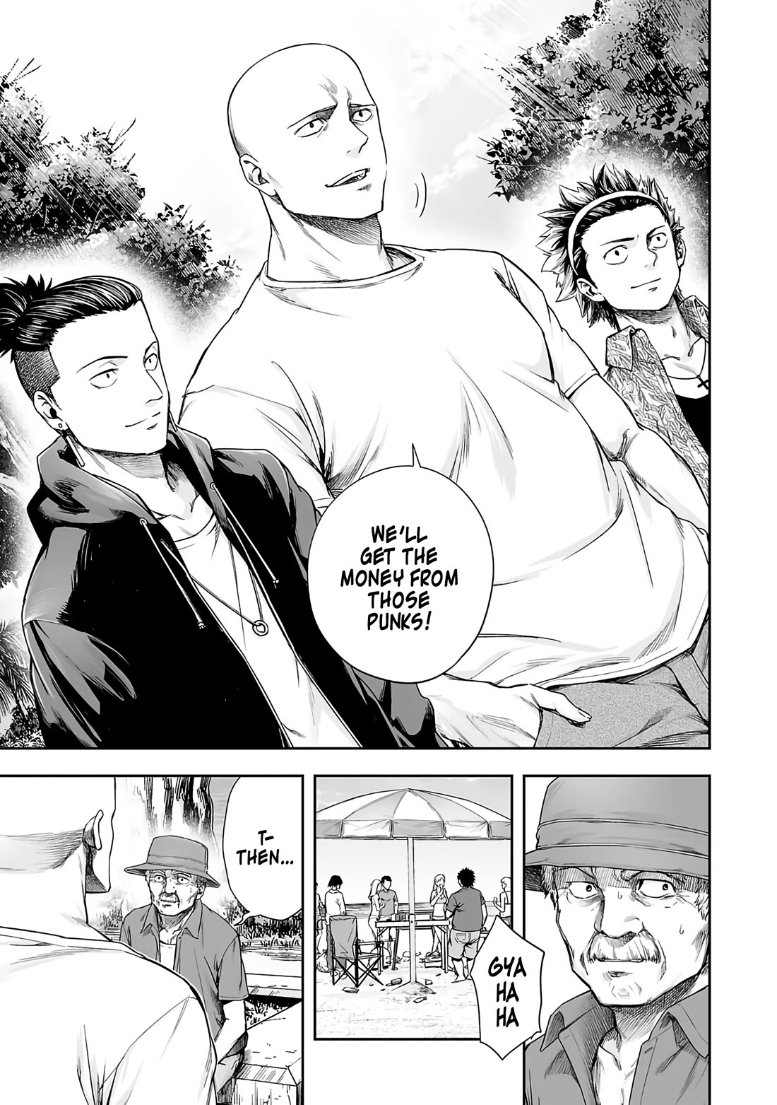 TSUYOSHI chapter 265 page 10