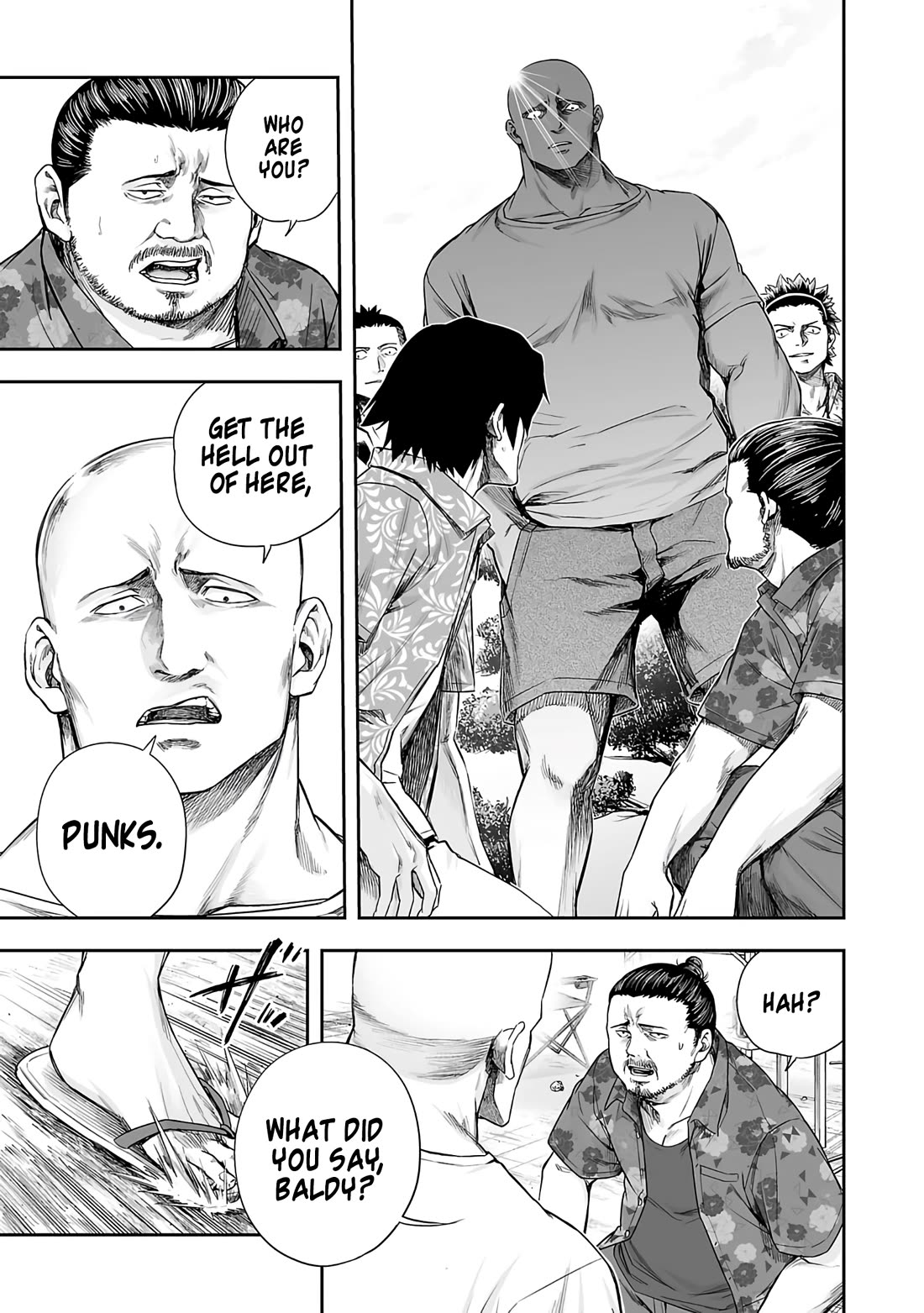 TSUYOSHI chapter 265 page 12