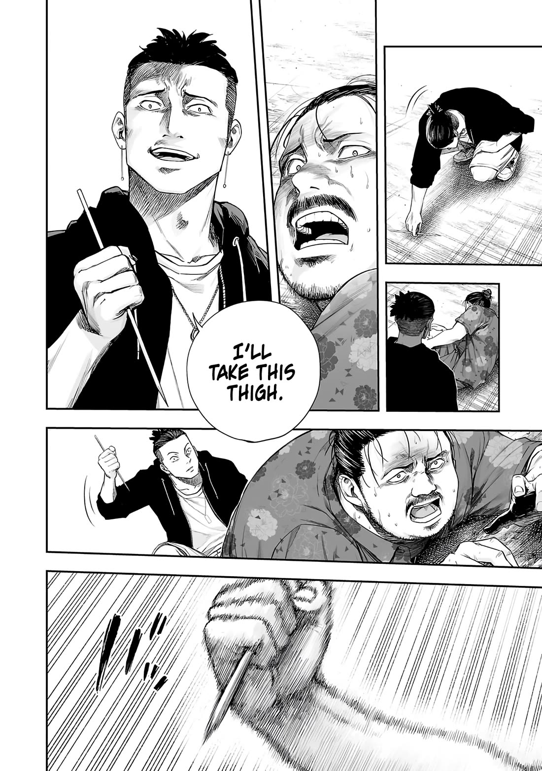 TSUYOSHI chapter 265 page 18