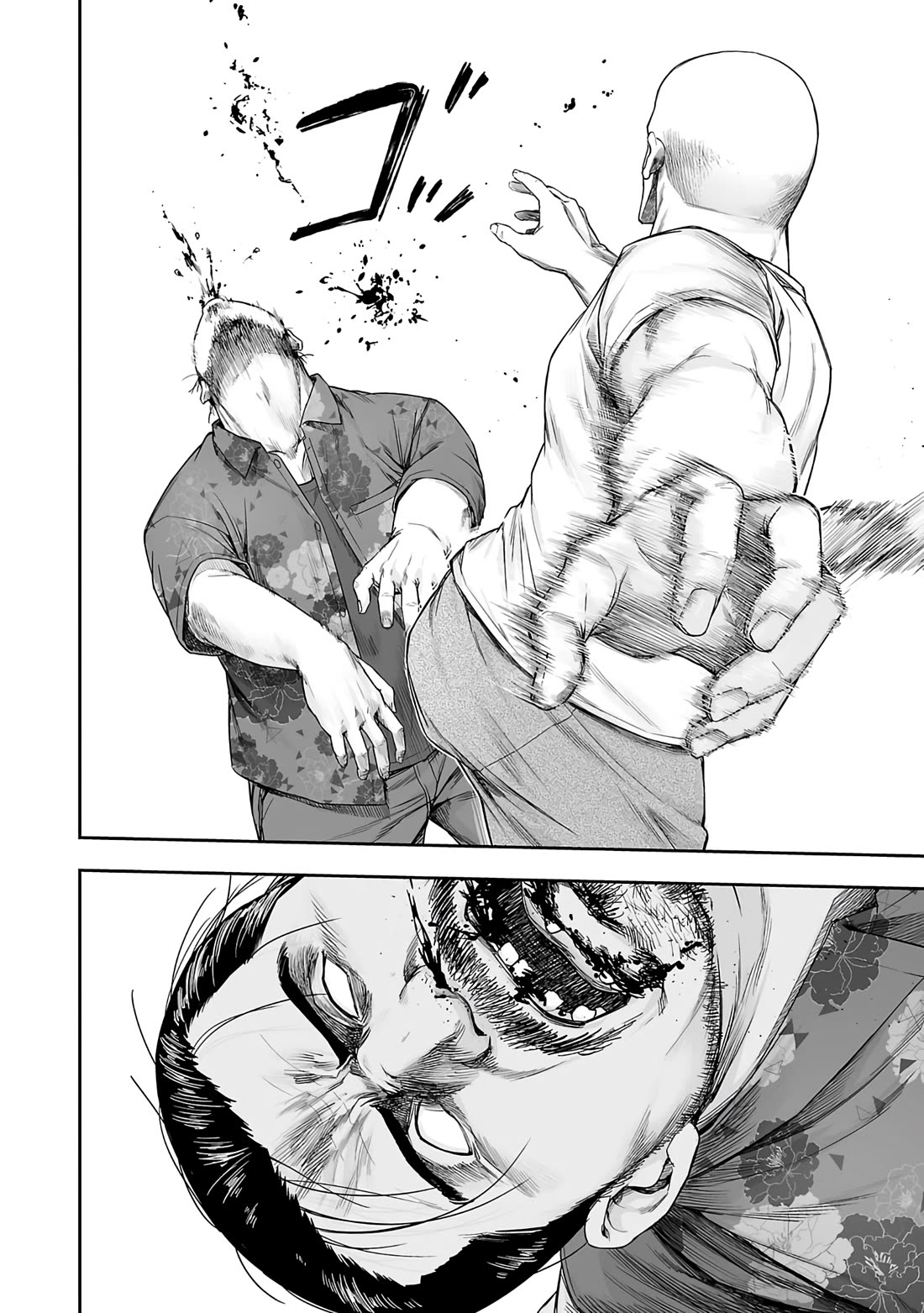 TSUYOSHI chapter 265 page 22