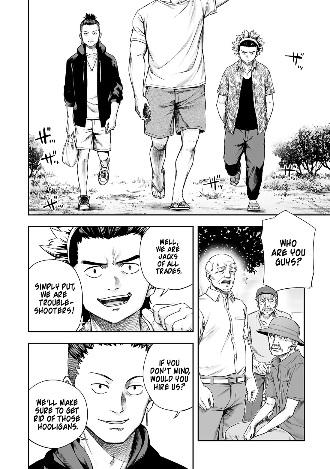 TSUYOSHI chapter 265 page 7