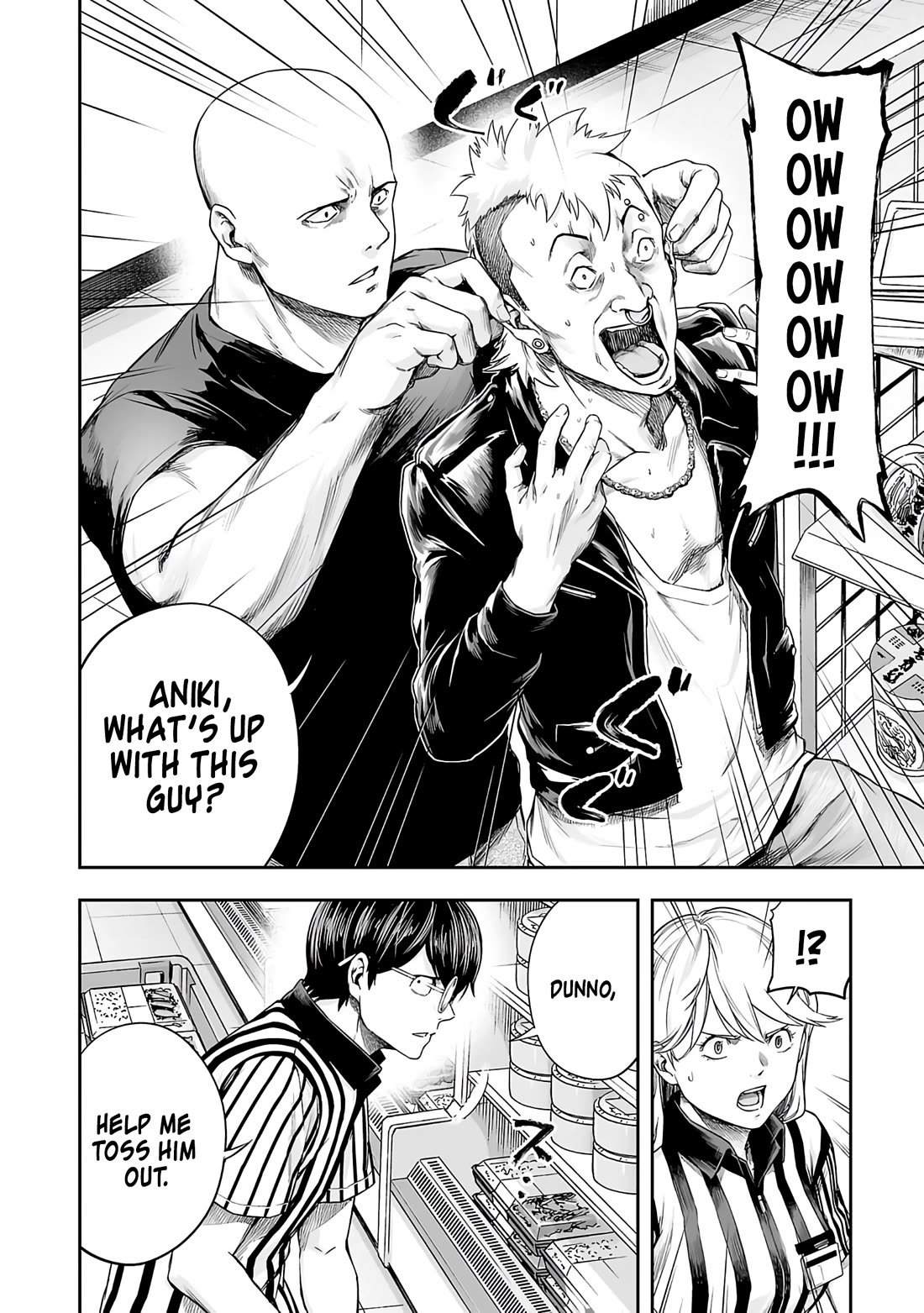 TSUYOSHI chapter 266 page 10