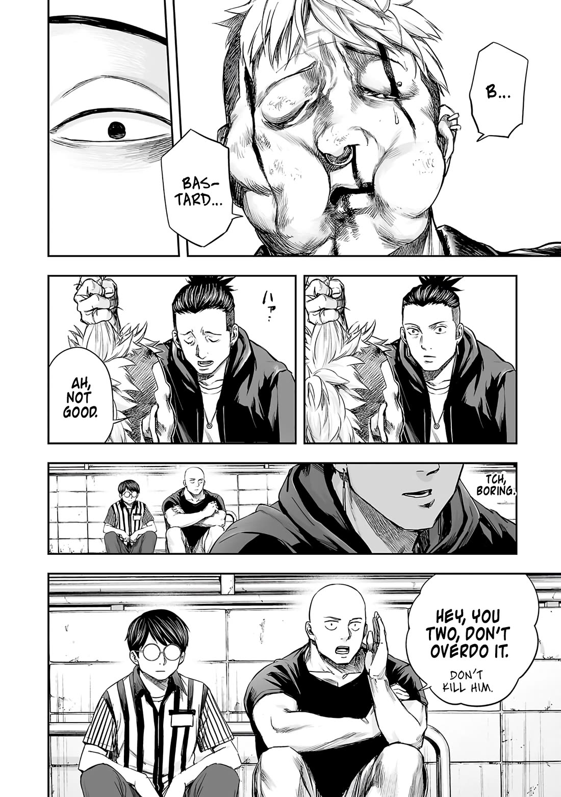 TSUYOSHI chapter 266 page 14