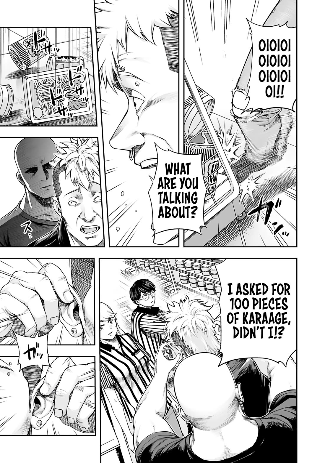 TSUYOSHI chapter 266 page 9