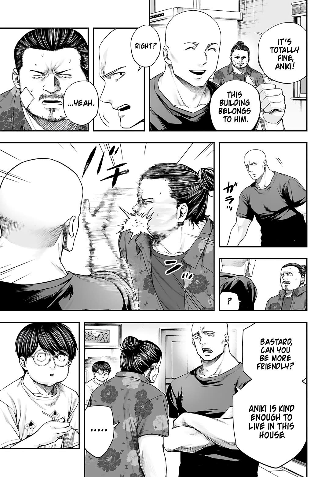 TSUYOSHI chapter 267 page 11