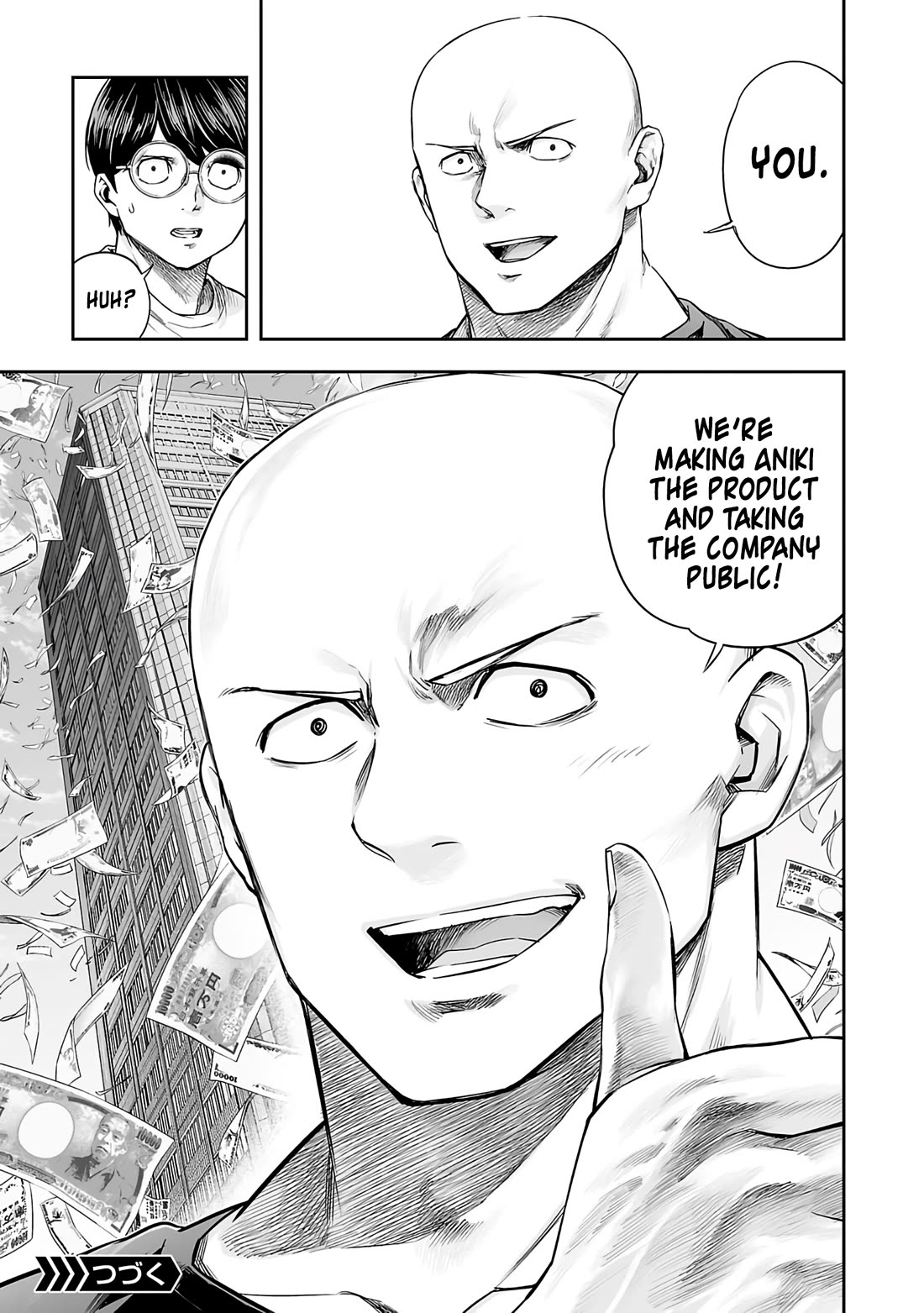 TSUYOSHI chapter 267 page 13