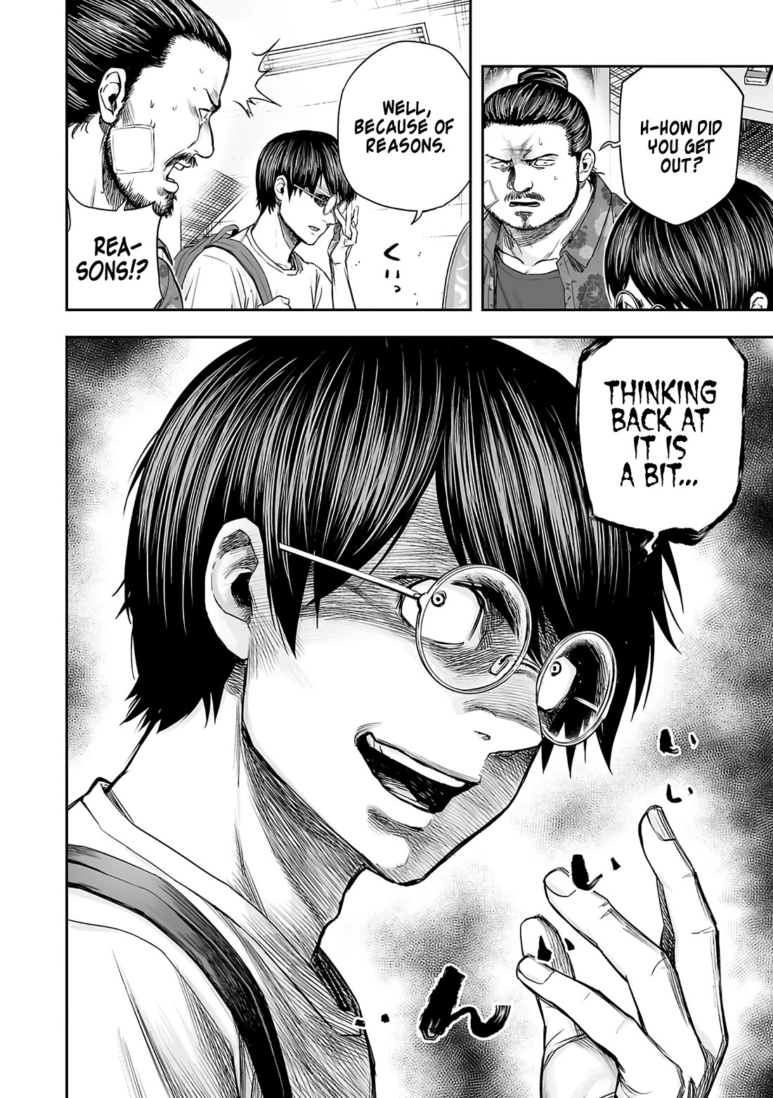 TSUYOSHI chapter 268 page 10