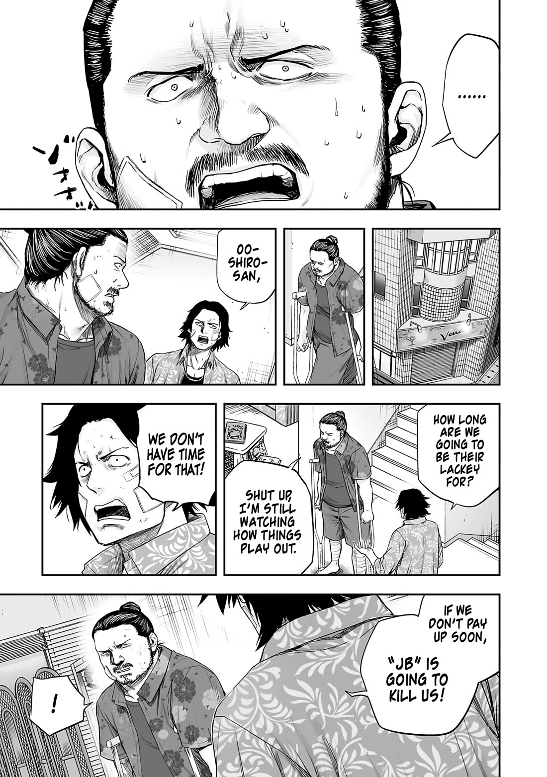 TSUYOSHI chapter 268 page 11