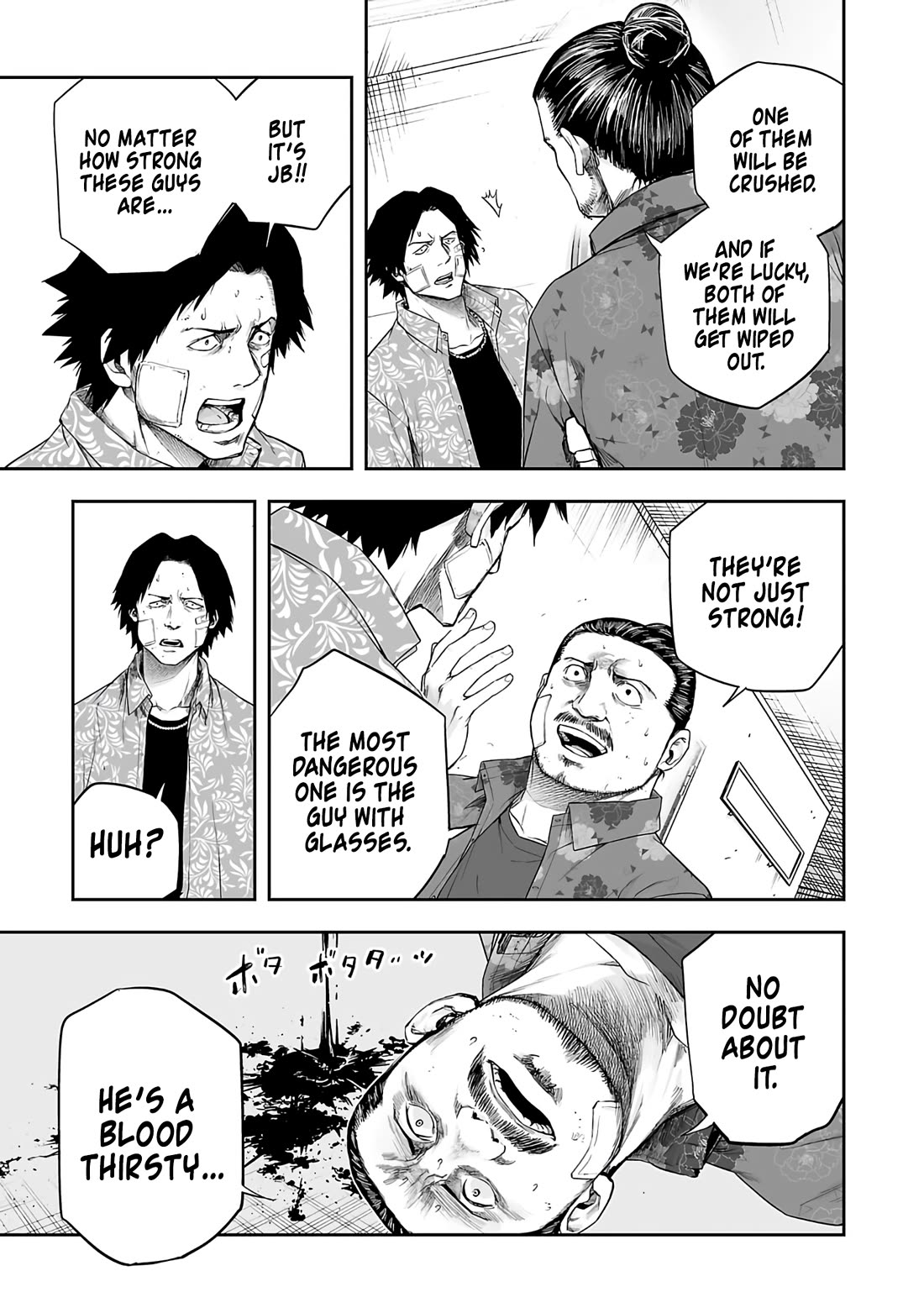 TSUYOSHI chapter 268 page 13