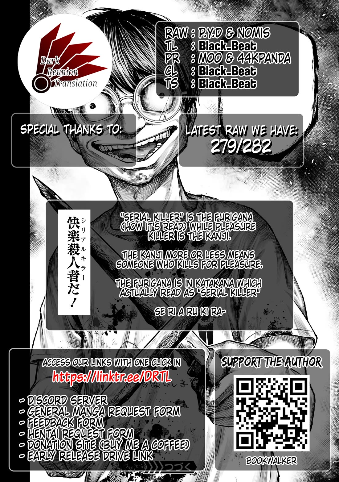 TSUYOSHI chapter 268 page 15