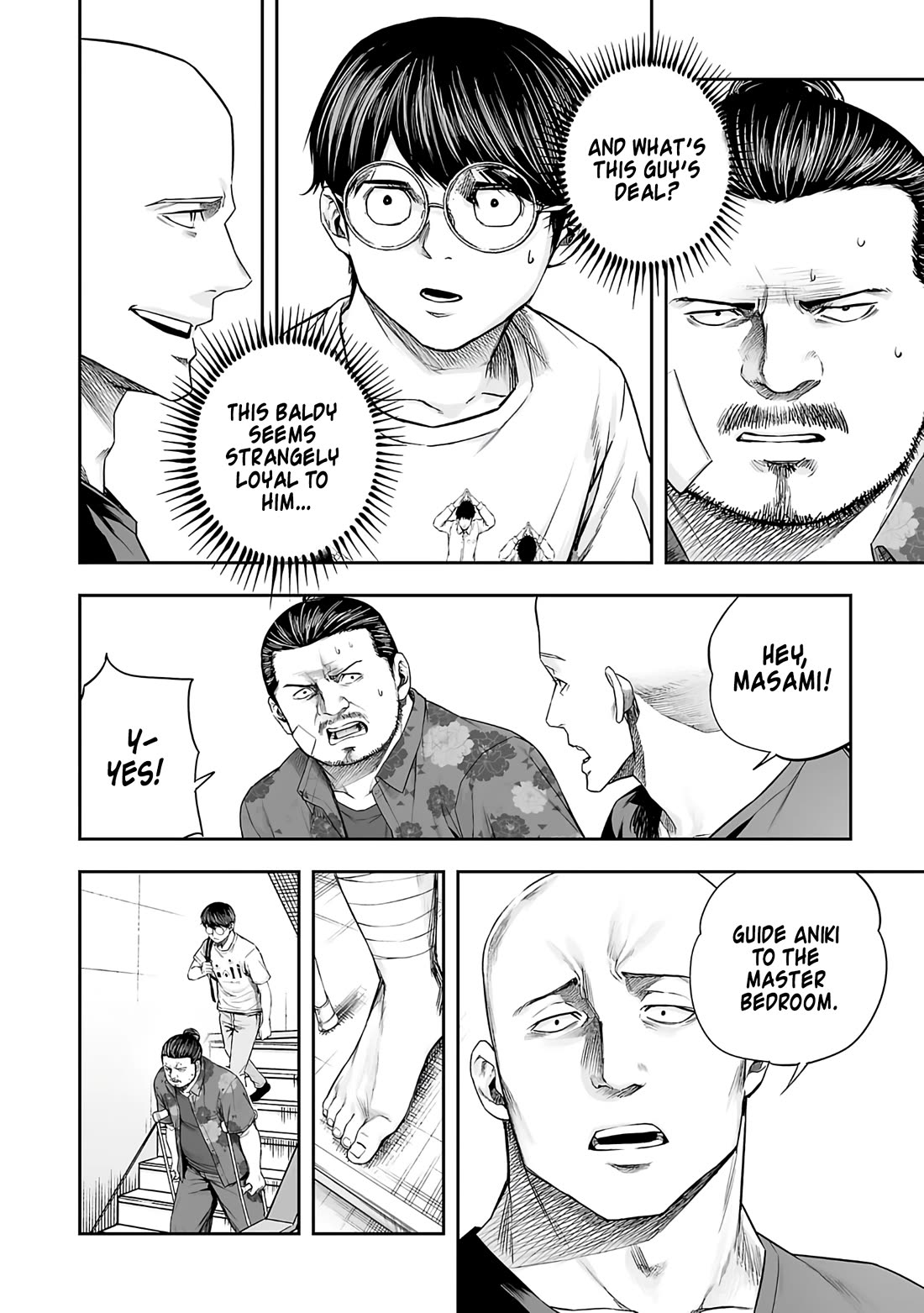 TSUYOSHI chapter 268 page 4