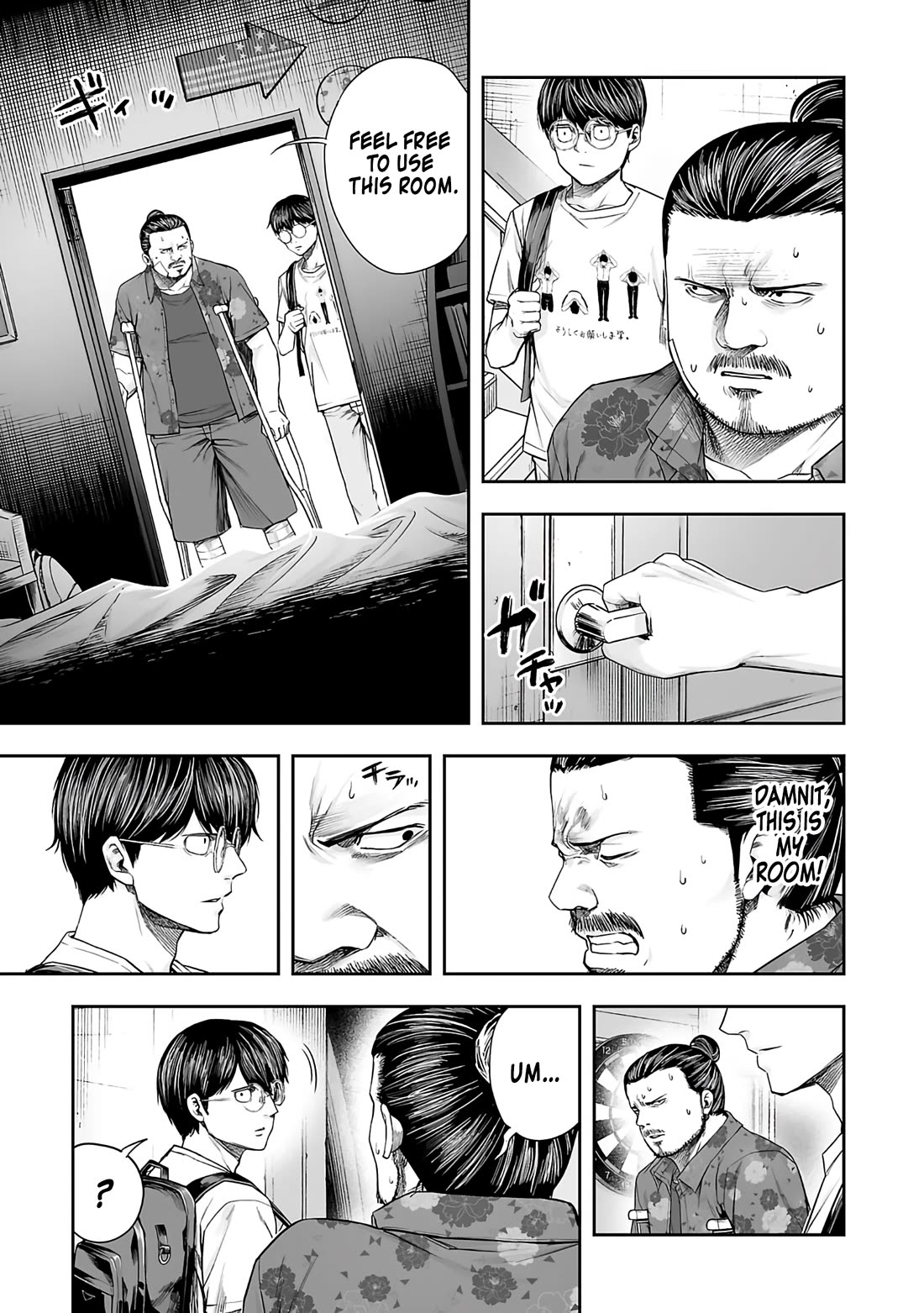 TSUYOSHI chapter 268 page 5