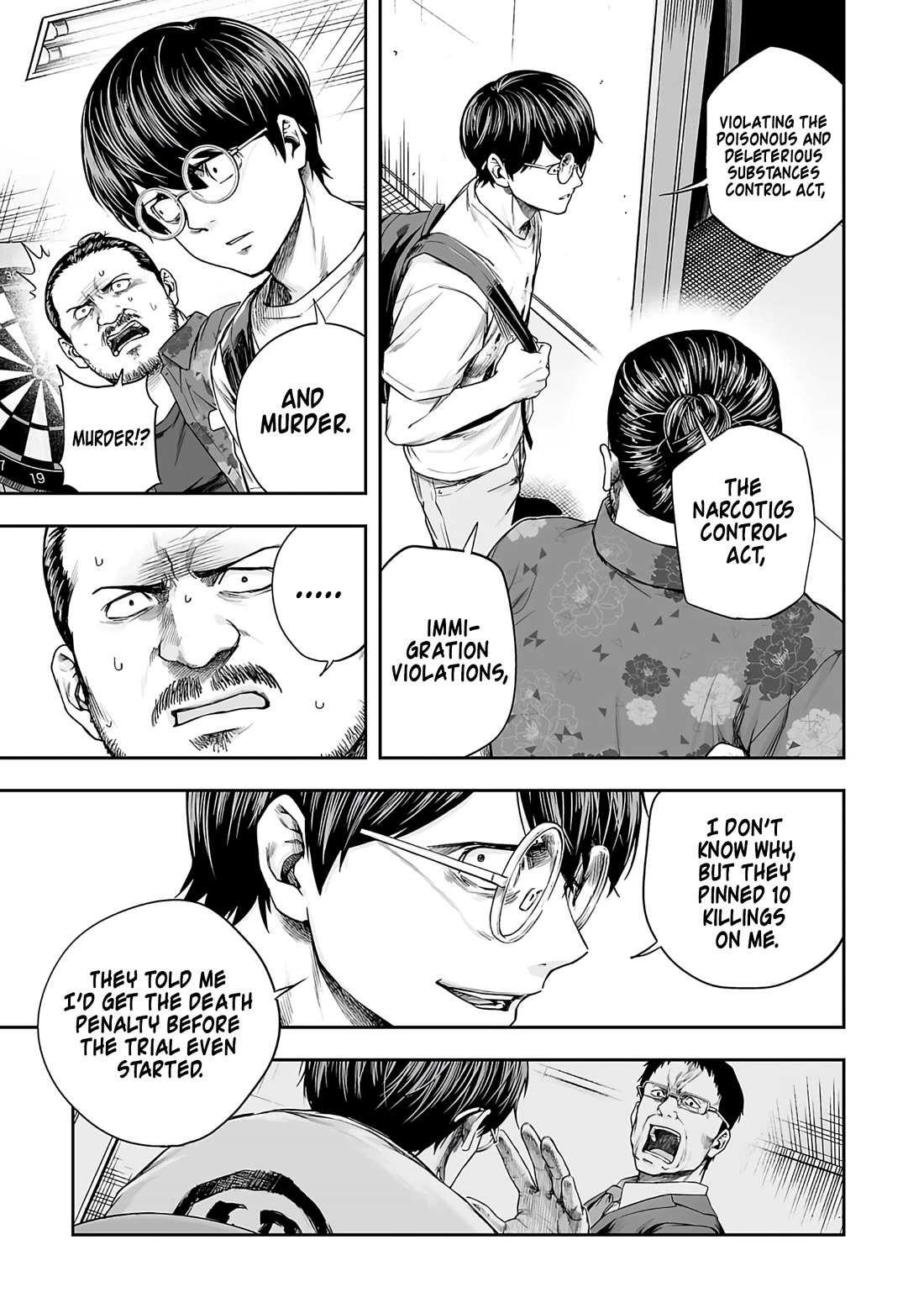 TSUYOSHI chapter 268 page 9