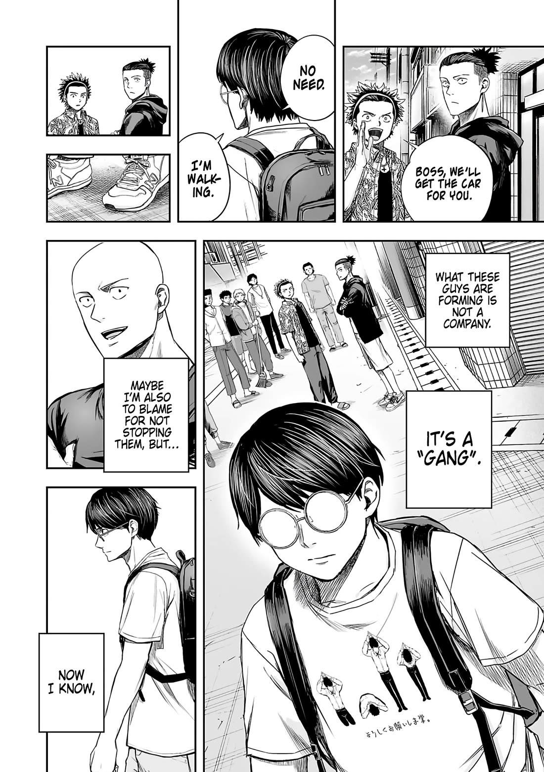 TSUYOSHI chapter 269 page 12