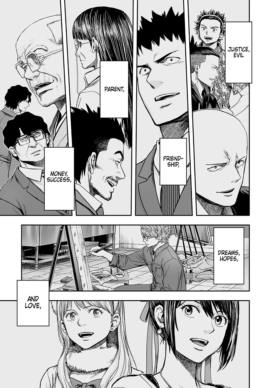 TSUYOSHI chapter 269 page 13