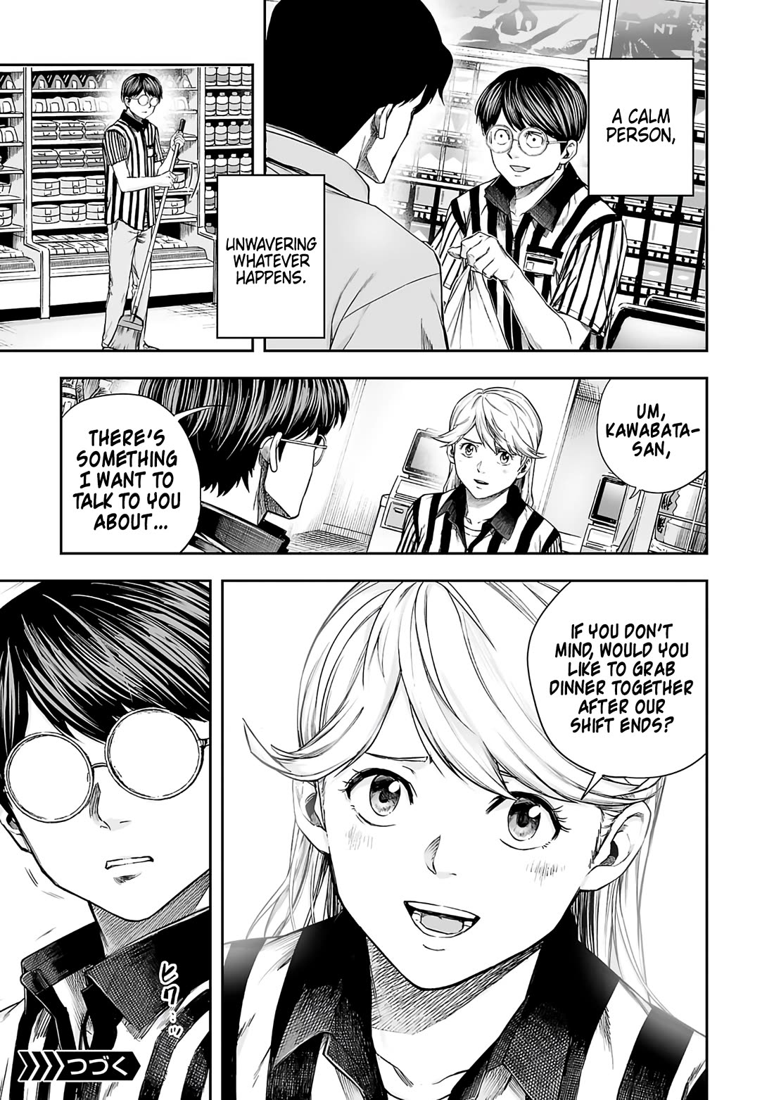 TSUYOSHI chapter 269 page 15