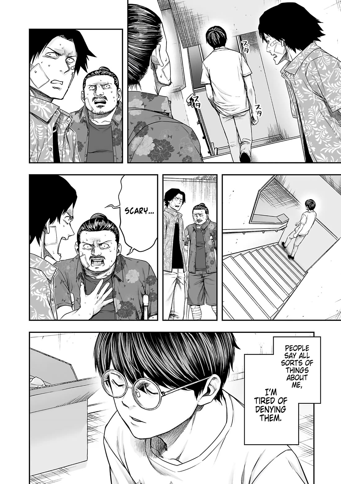 TSUYOSHI chapter 269 page 4