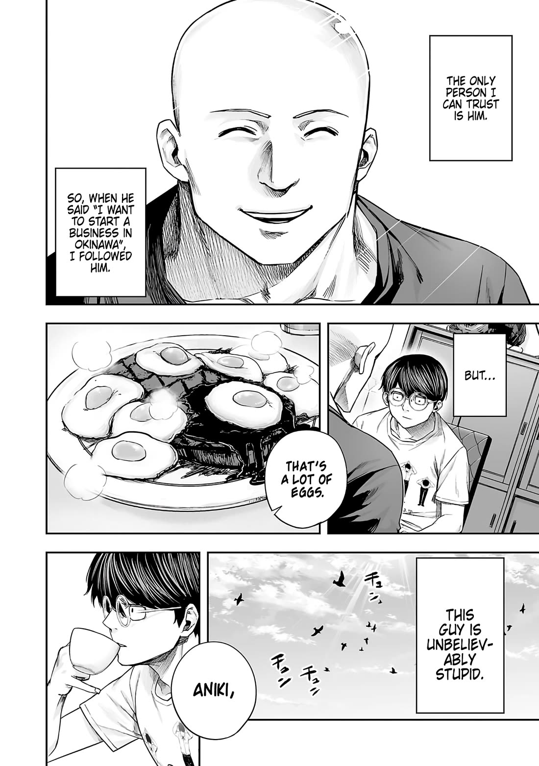 TSUYOSHI chapter 269 page 6