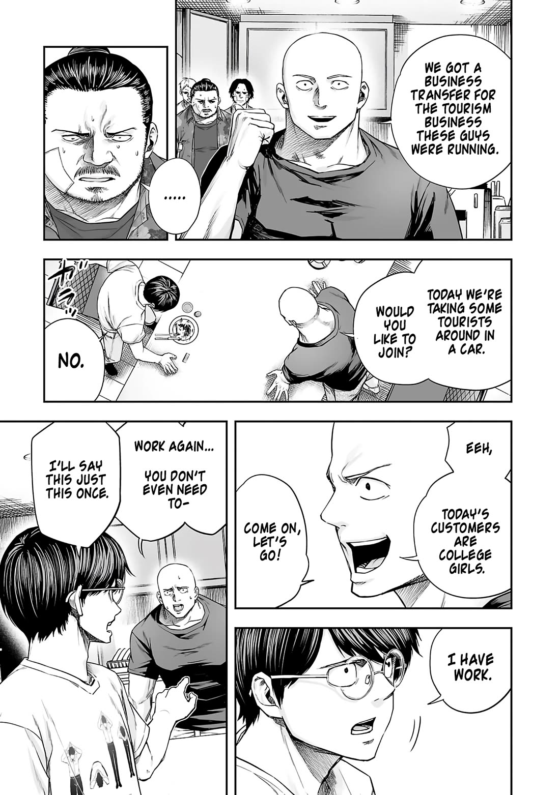 TSUYOSHI chapter 269 page 7