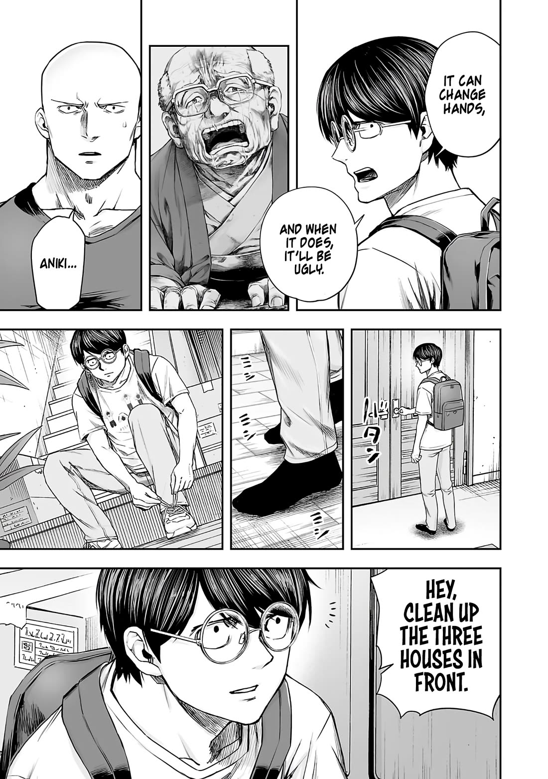 TSUYOSHI chapter 269 page 9