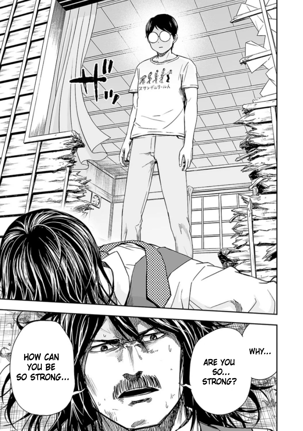 TSUYOSHI chapter 27 page 13