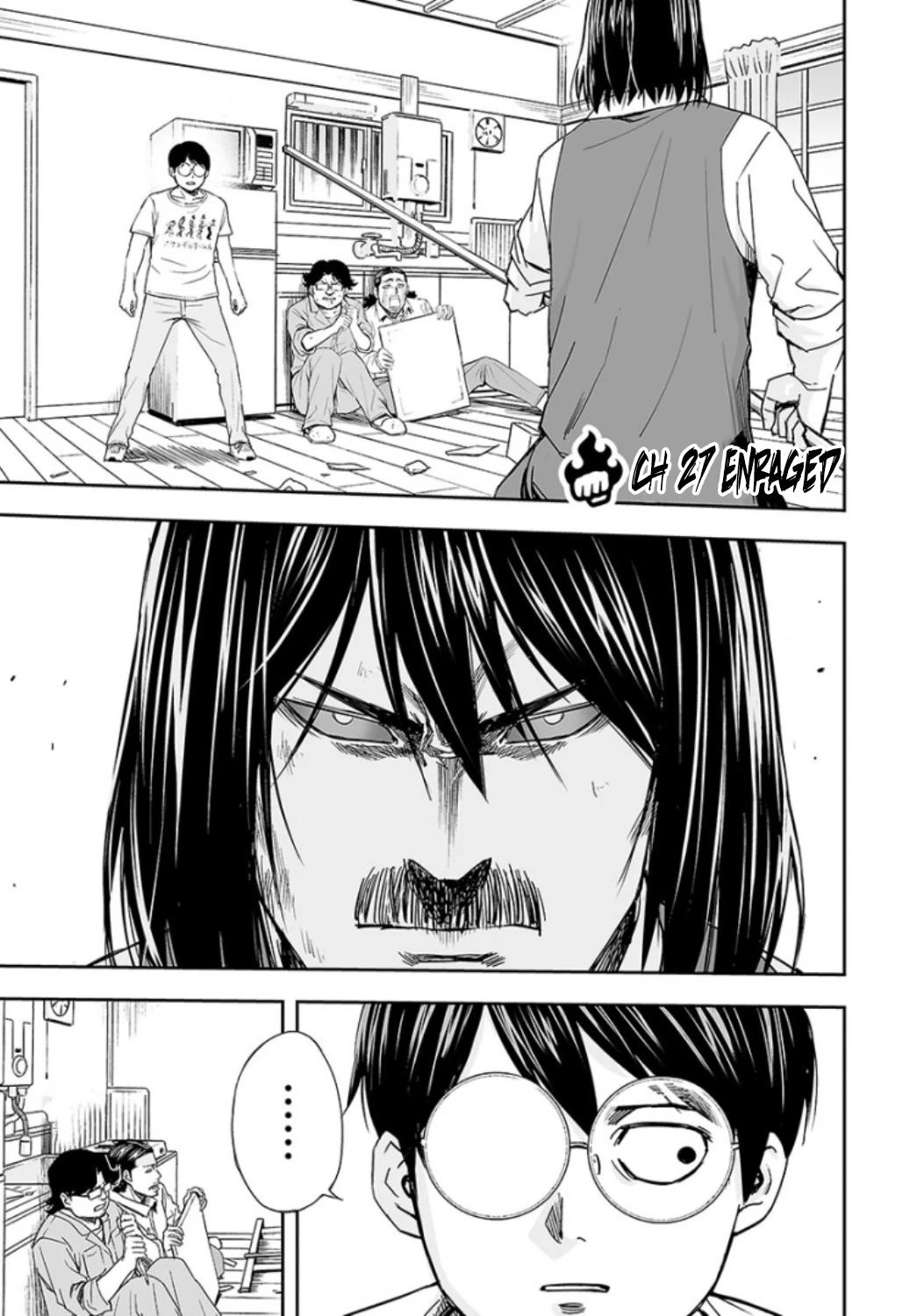 TSUYOSHI chapter 27 page 3